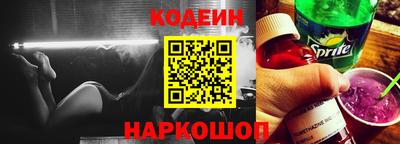 кокаин VHQ Малгобек
