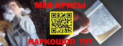 кокаин Малоярославец