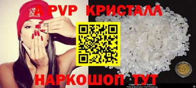 кокаин VHQ Малгобек