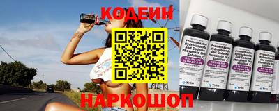 кокаин VHQ Малгобек
