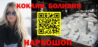 крисы Мариинск