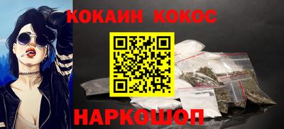 крисы Мариинск