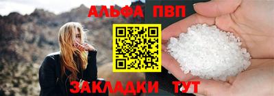 кокаин Малоярославец