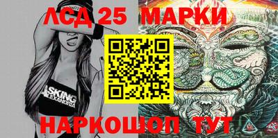 кокаин VHQ Малгобек
