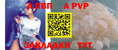 кокаин VHQ Малгобек
