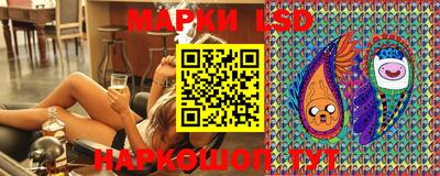 кокаин VHQ Малгобек
