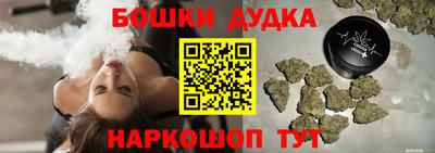 кокаин Малоярославец