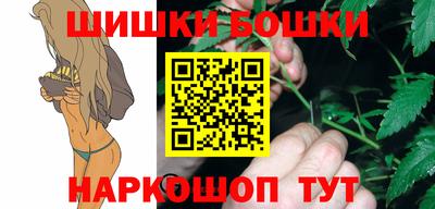 крисы Мариинск