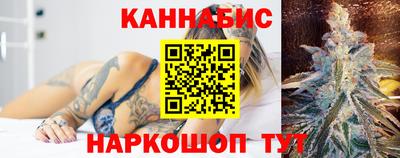 кокаин Малоярославец