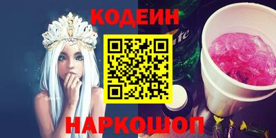 крисы Мариинск