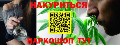 кокаин Малоярославец