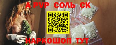 кокаин VHQ Малгобек