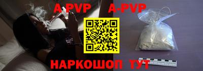 кокаин VHQ Малгобек