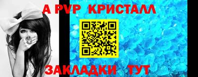 кокаин Малоярославец