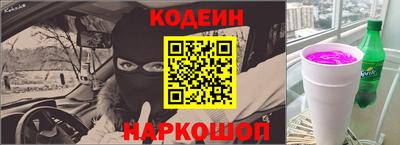 кокаин Малоярославец