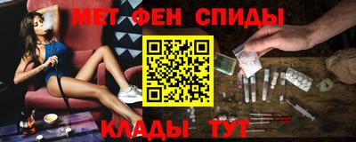 крисы Мариинск