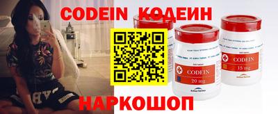 крисы Мариинск