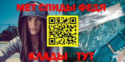 кокаин Малоярославец