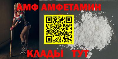 кокаин Малоярославец