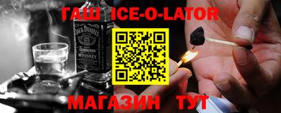 кокаин VHQ Малгобек