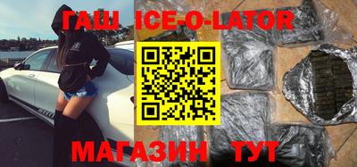 кокаин Малоярославец