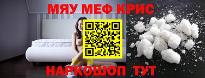 кокаин VHQ Малгобек