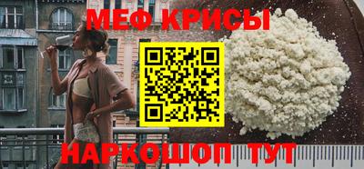 кокаин VHQ Малгобек