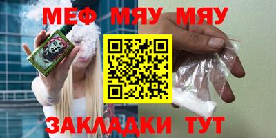 кокаин VHQ Малгобек