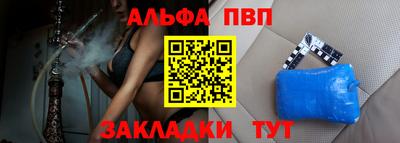 кокаин Малоярославец