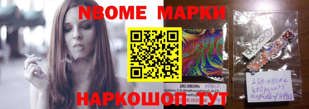 LSD-25 экстази кислота  Вход с VPN  Тобольск  omg ТОР  Лсд 25 экстази ecstasy 
